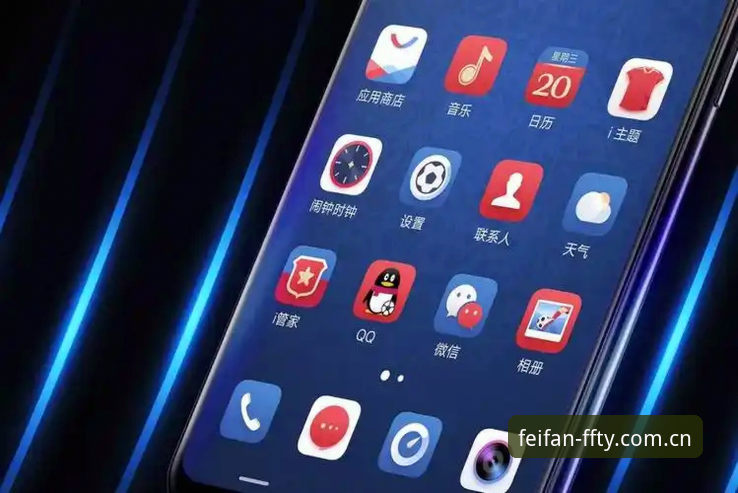 非凡体育会员登录最新版v2.3.1深度评测：从安装到实战，一步到位